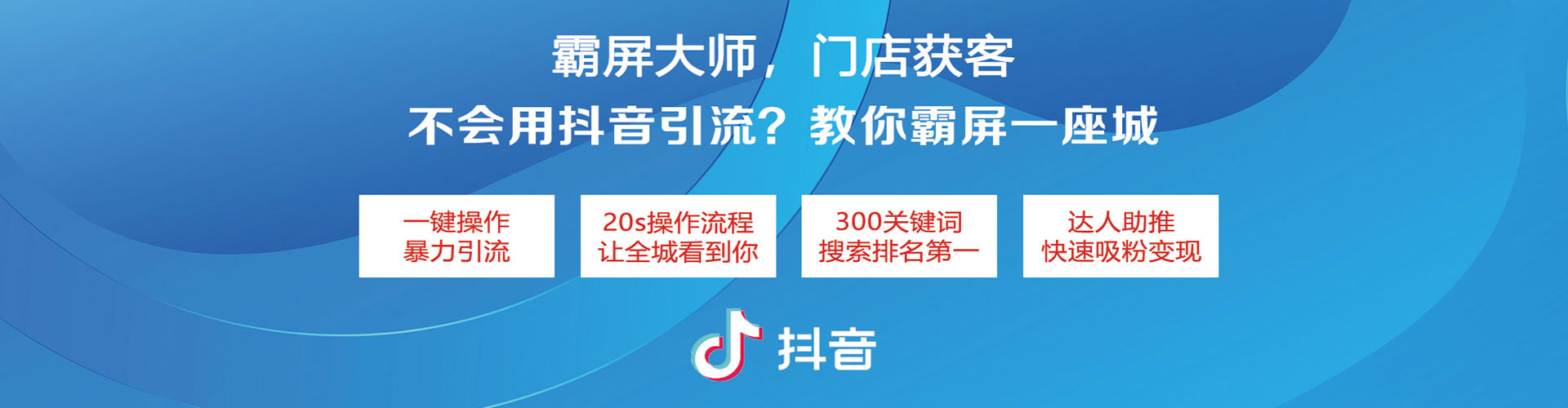 江孜推广开户