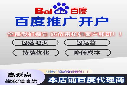 短视频信息流传播效果：微视的案例研究